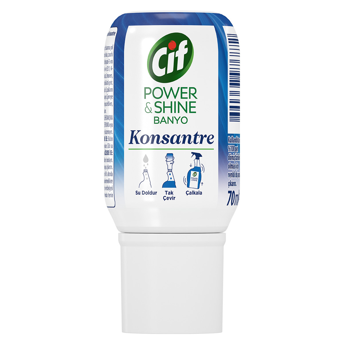 Cif Ultra Serum Bath